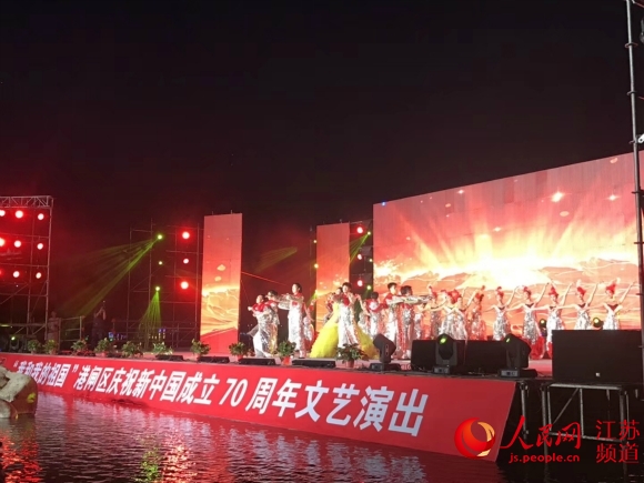 南通港閘舉辦慶祝新中國成立70周年演出