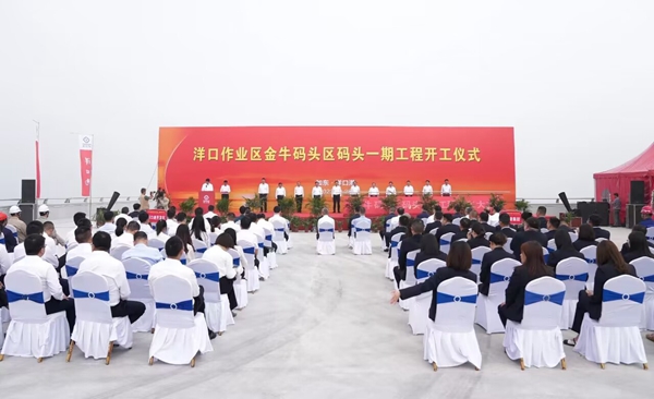 开工仪式。张凯摄