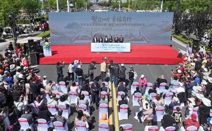 活動現場。崇川區幸福街道供圖