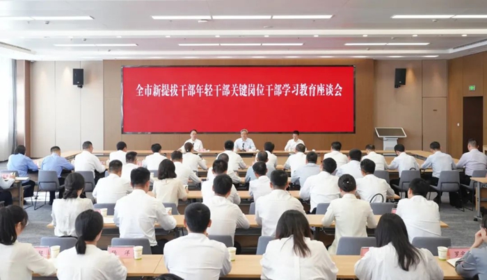 圖源：南通發布