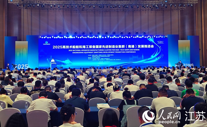 活动现场。人民网记者 王继亮摄