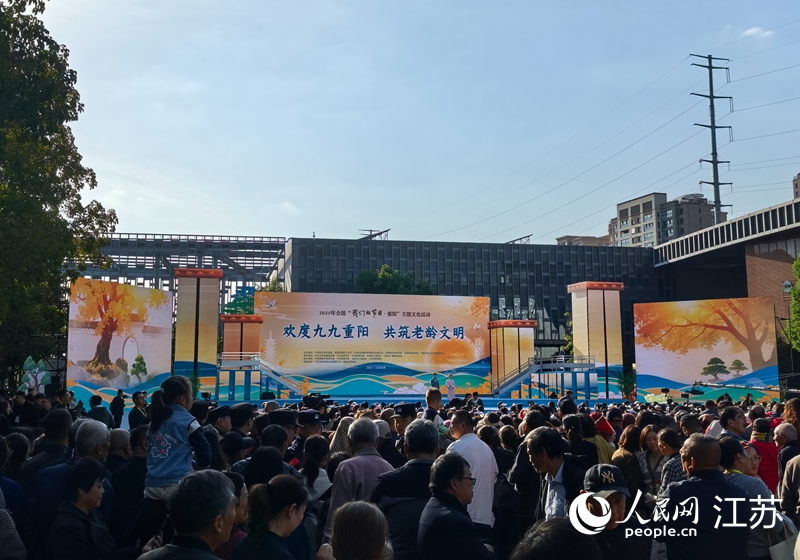 活动现场。人民网记者 王继亮摄