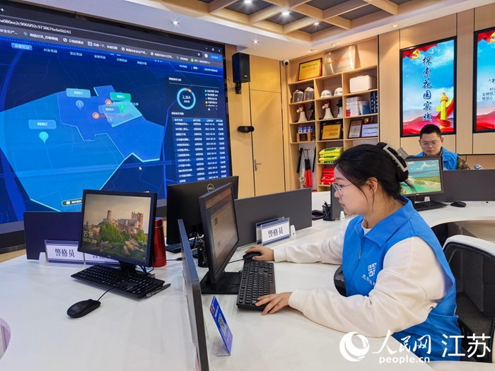 通州區花園村專職網格員倪曉澎安排待處理問題事項。人民網記者 王繼亮攝