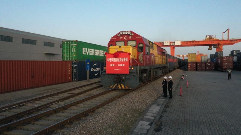 中老铁路国际货运班列。海安融媒体中心供图