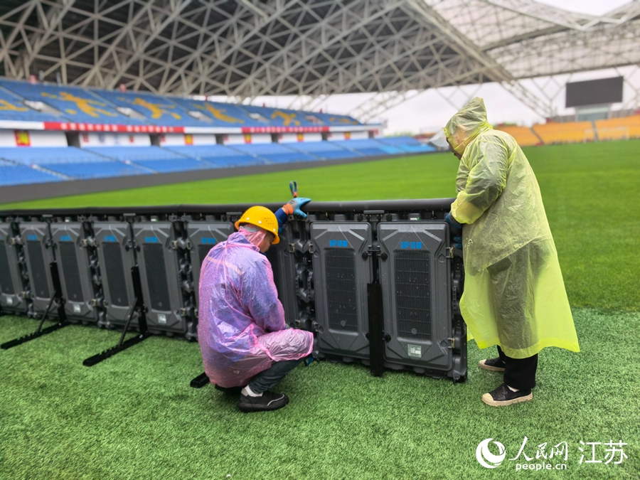 南通做好“苏超”主场赛事保障 周六晚迎战徐州队